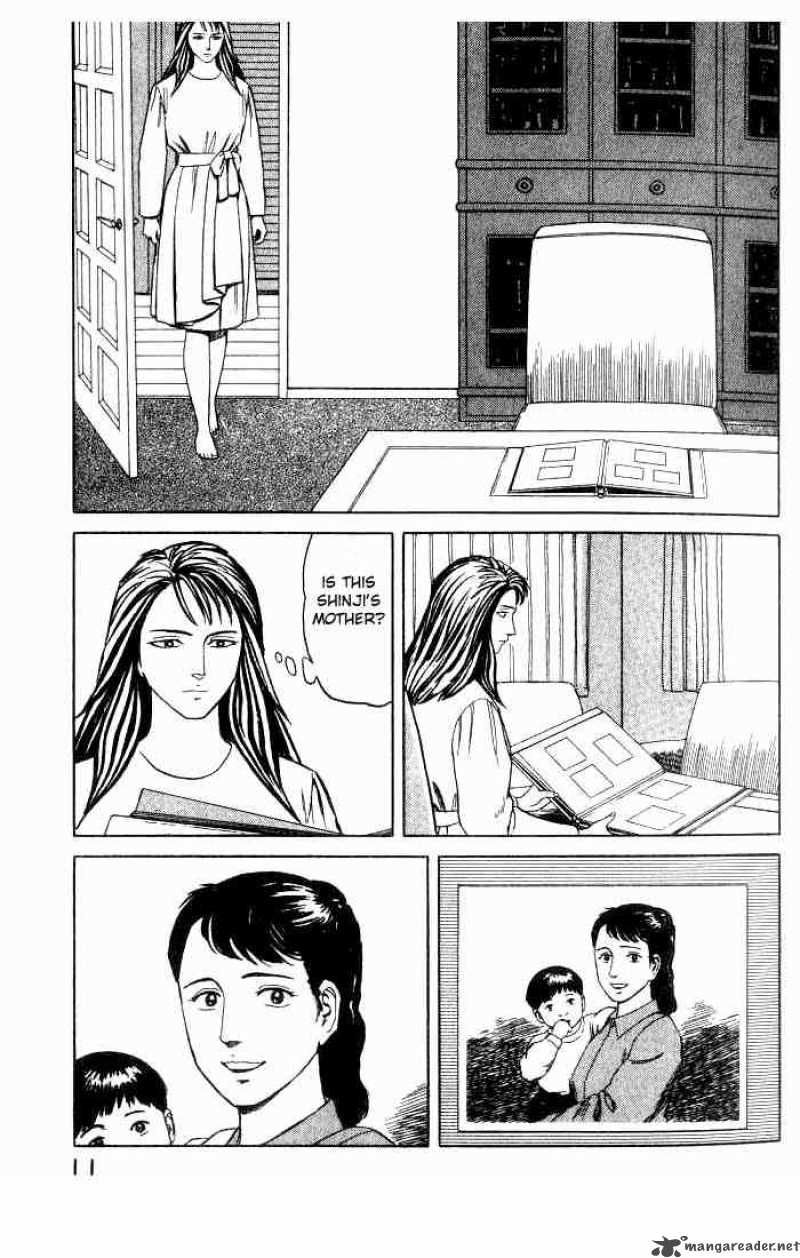 Parasyte Chapter 46 Page 11