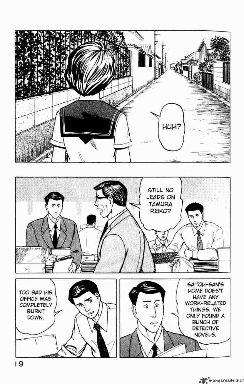 Parasyte Chapter 46 Page 19