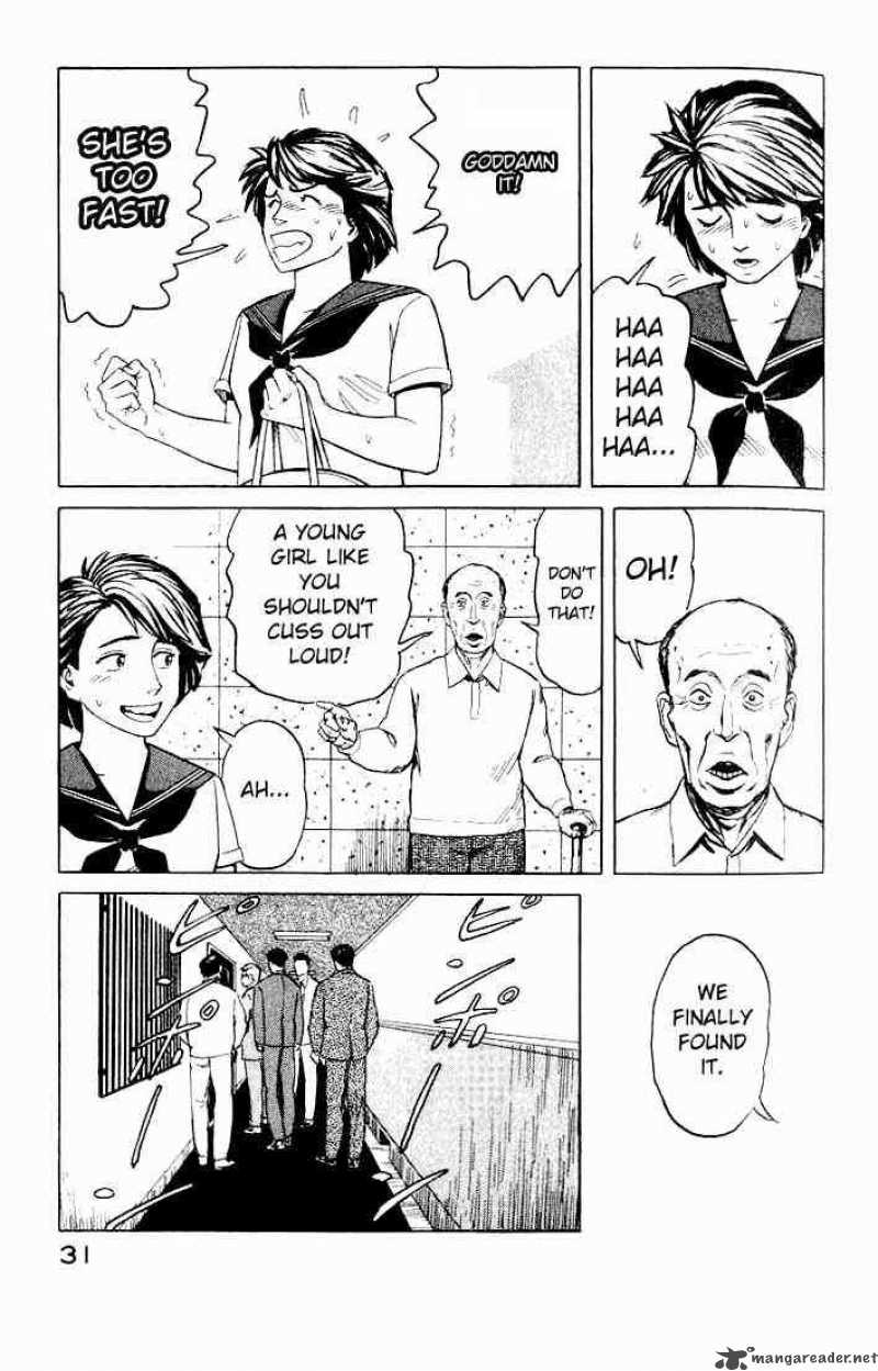 Parasyte Chapter 46 Page 31