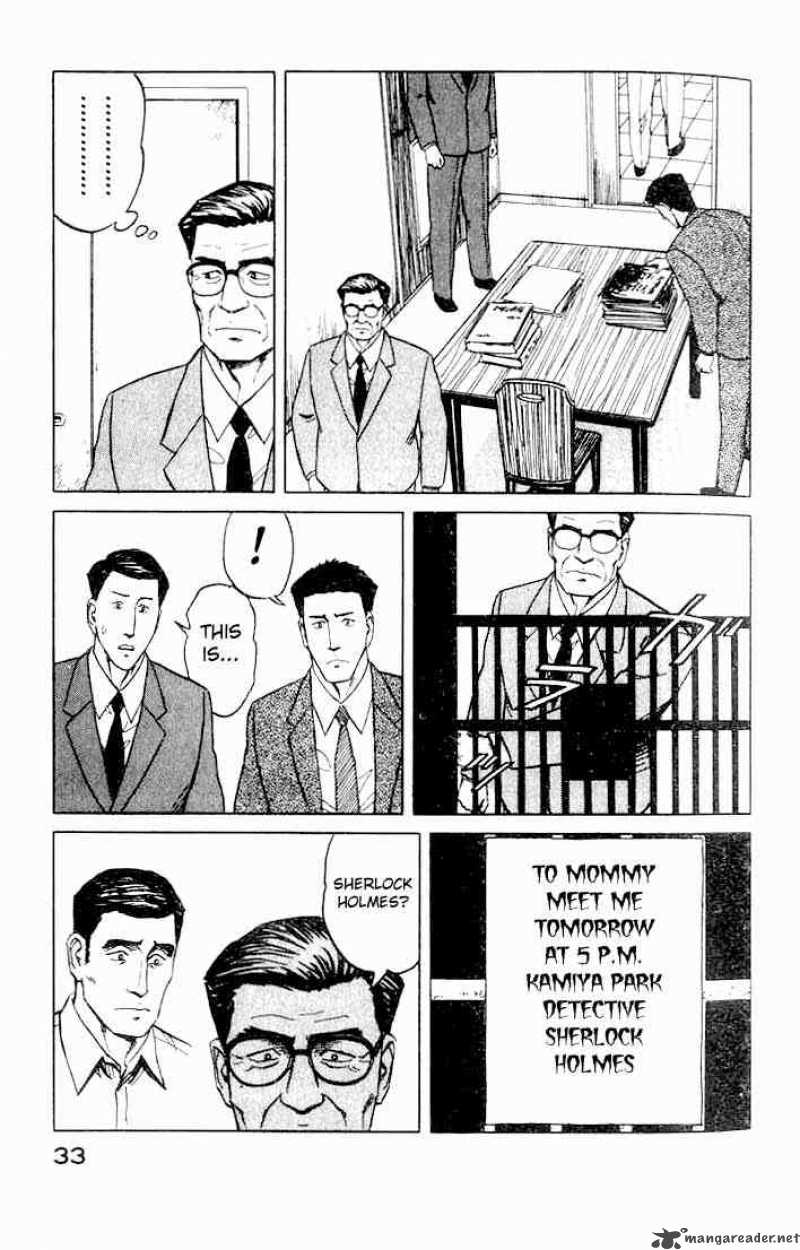 Parasyte Chapter 46 Page 33