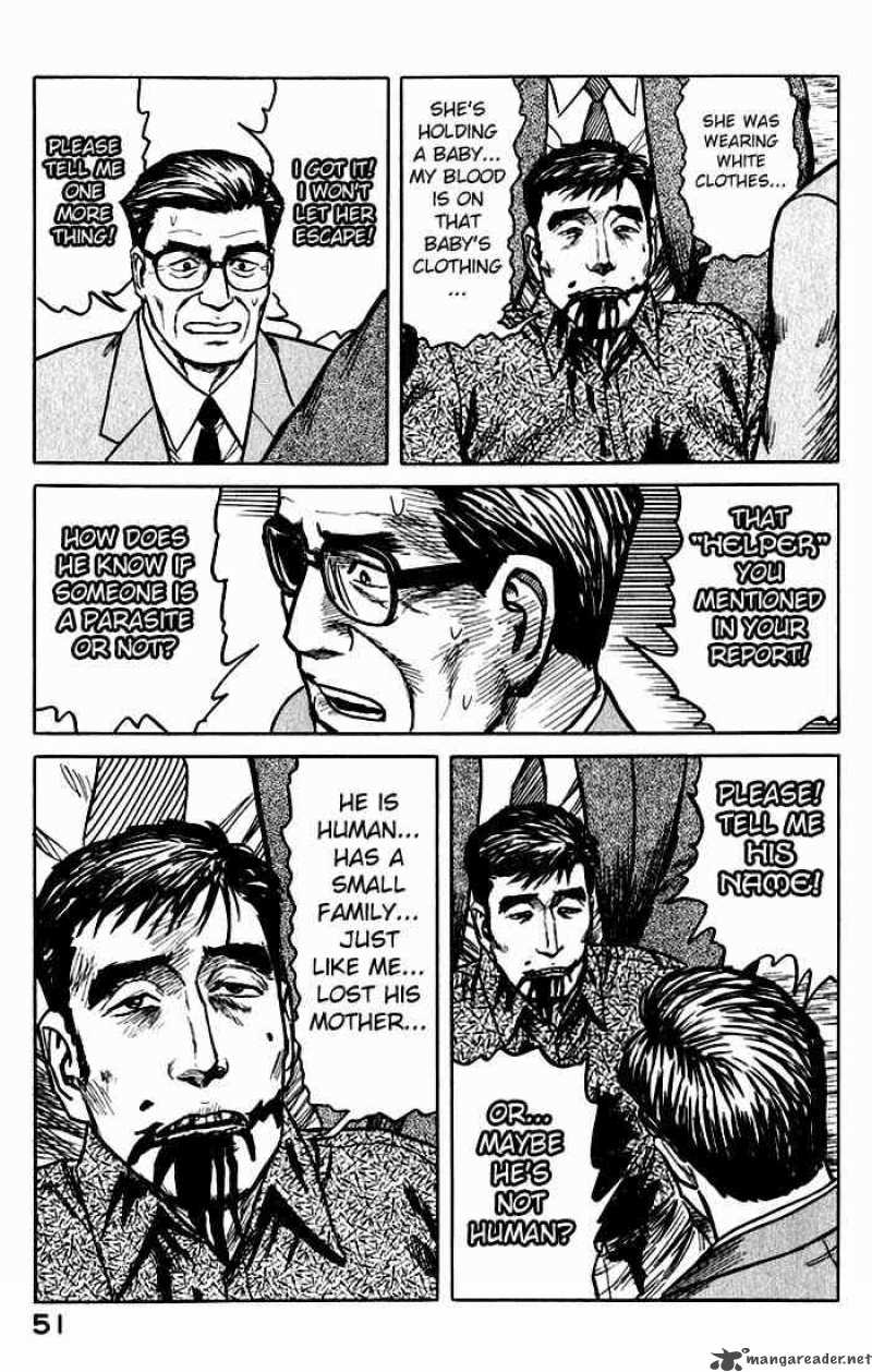 Parasyte Chapter 47 Page 14