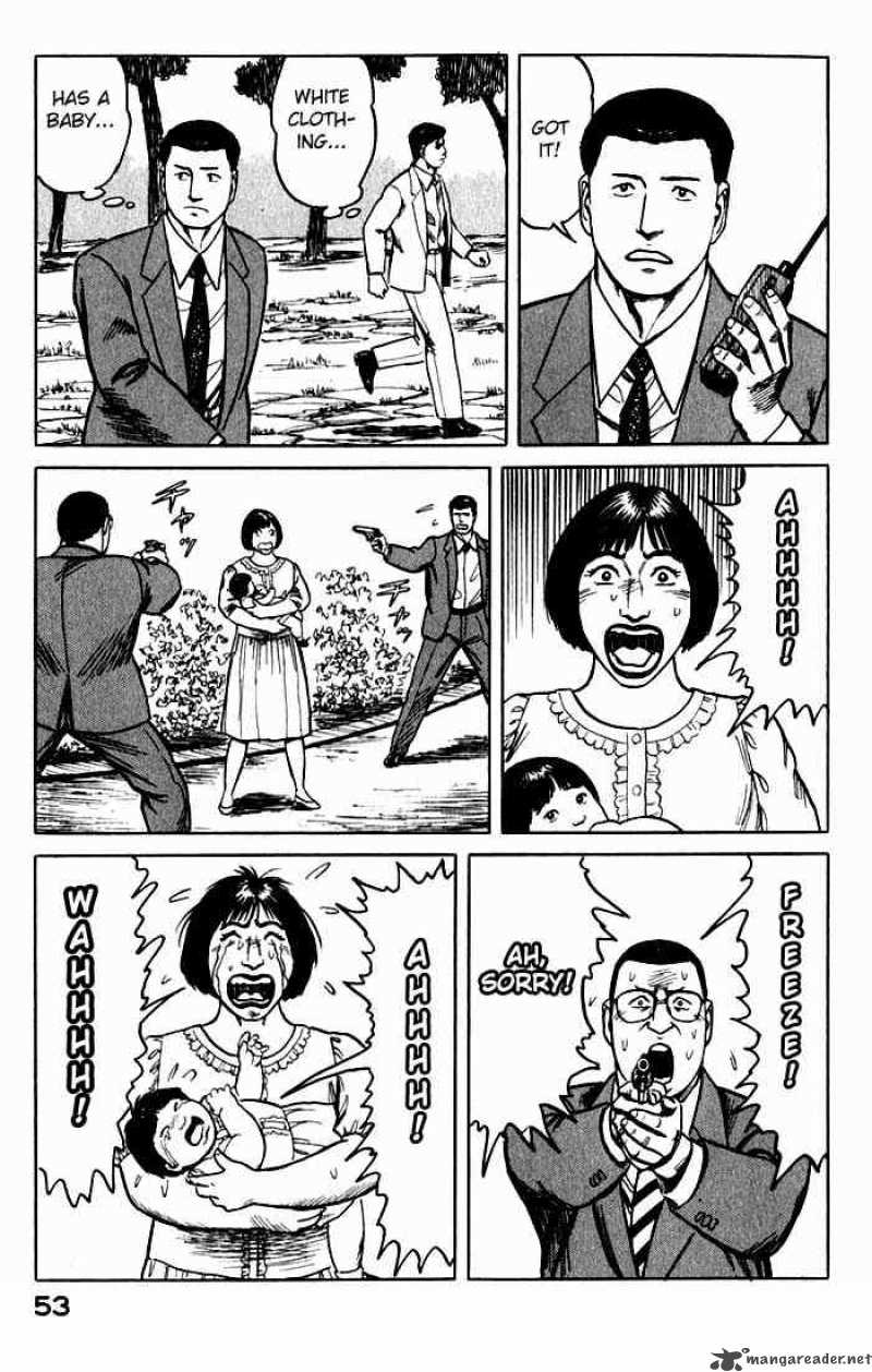 Parasyte Chapter 47 Page 16