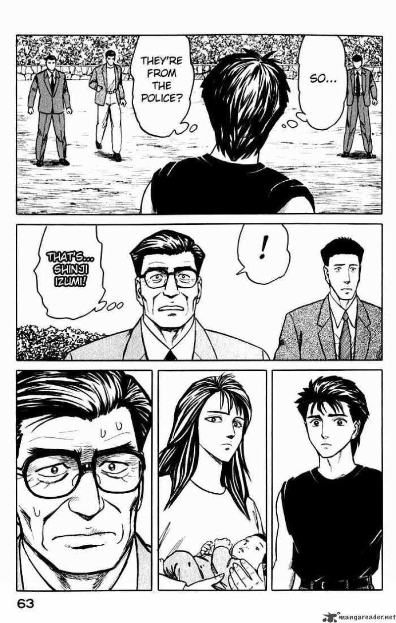 Parasyte Chapter 47 Page 25