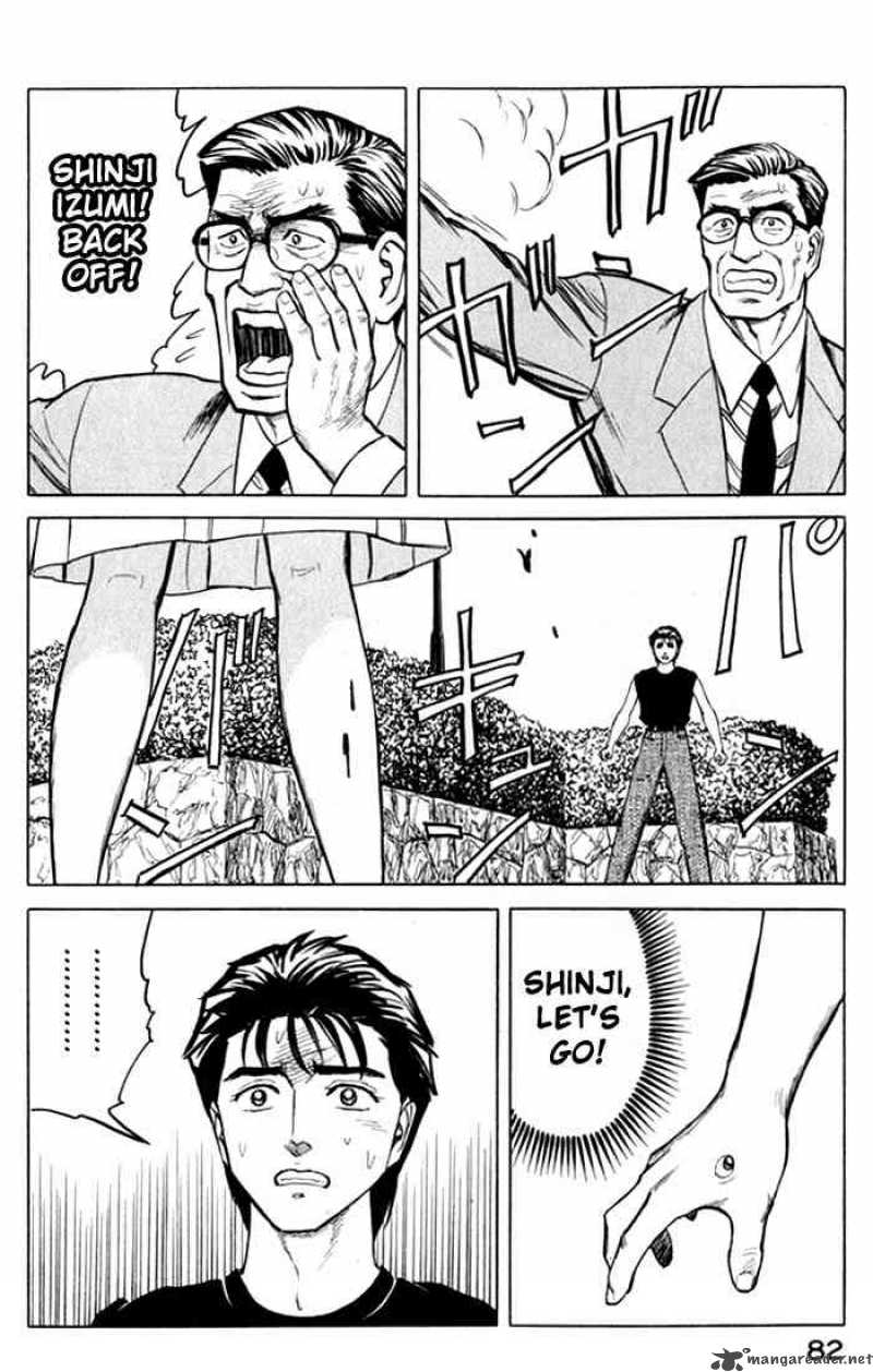 Parasyte Chapter 48 Page 11