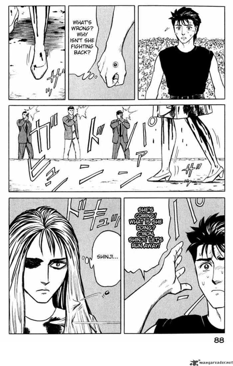 Parasyte Chapter 48 Page 17