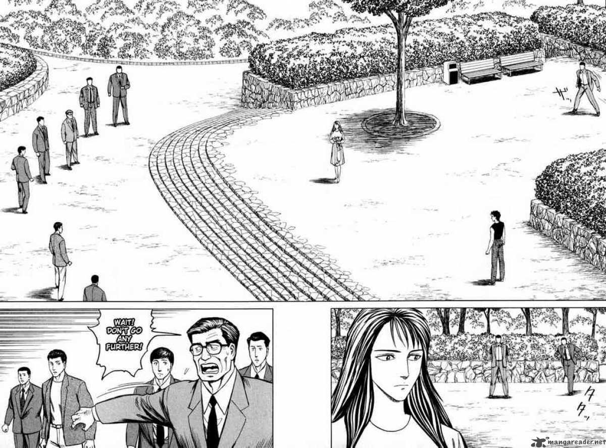 Parasyte Chapter 48 Page 2