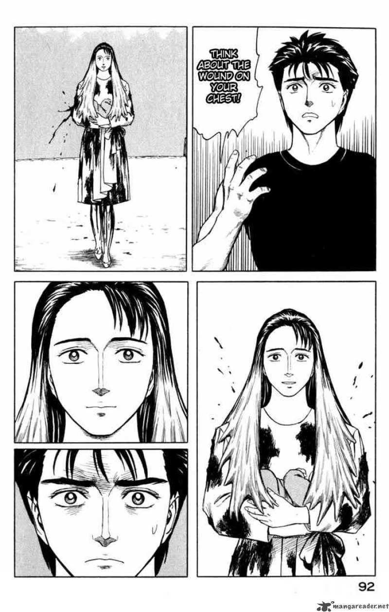 Parasyte Chapter 48 Page 21