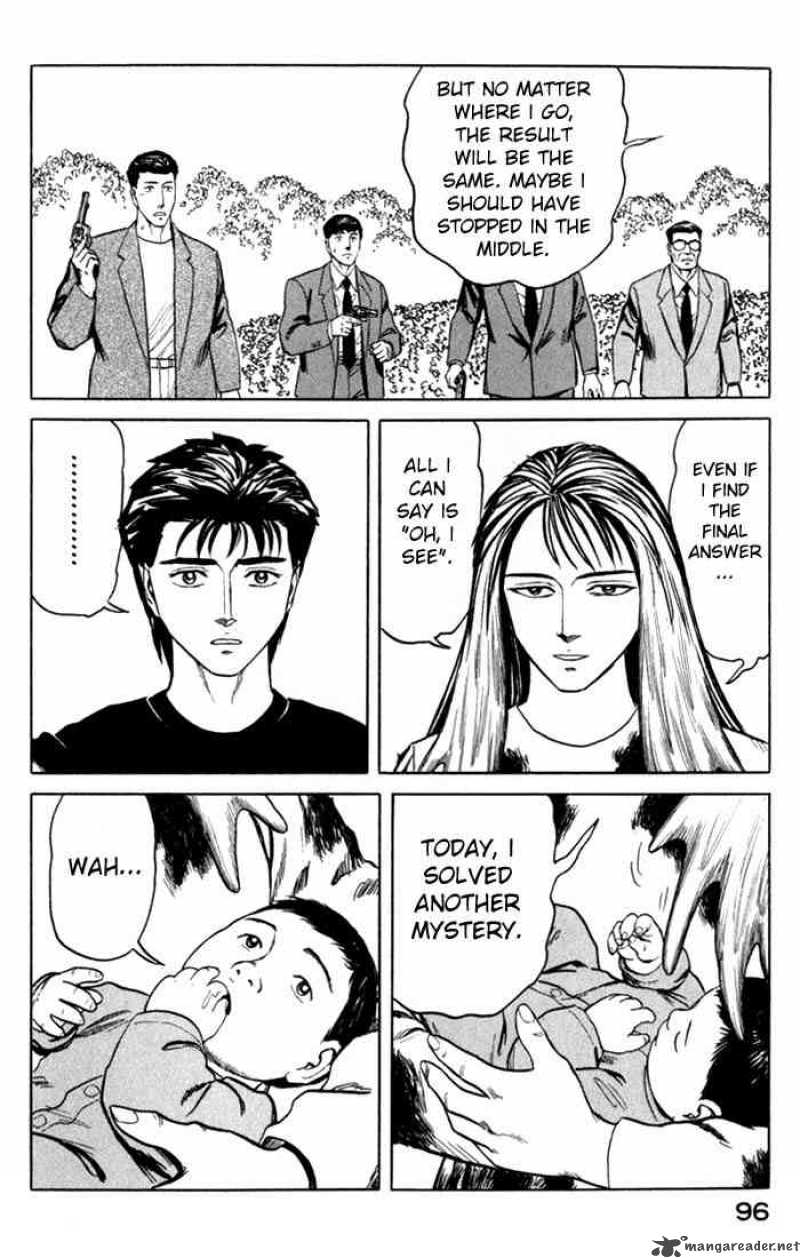 Parasyte Chapter 48 Page 25