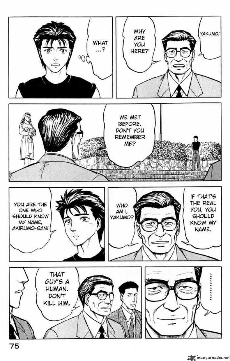 Parasyte Chapter 48 Page 4