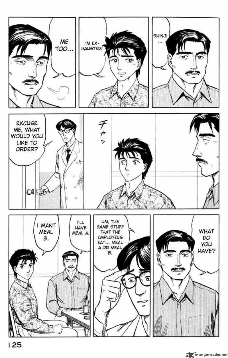 Parasyte Chapter 49 Page 13