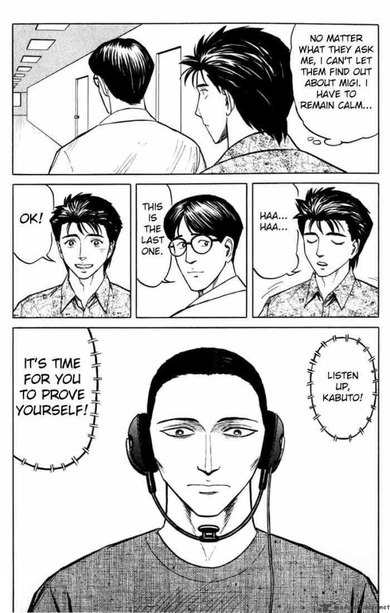 Parasyte Chapter 49 Page 20