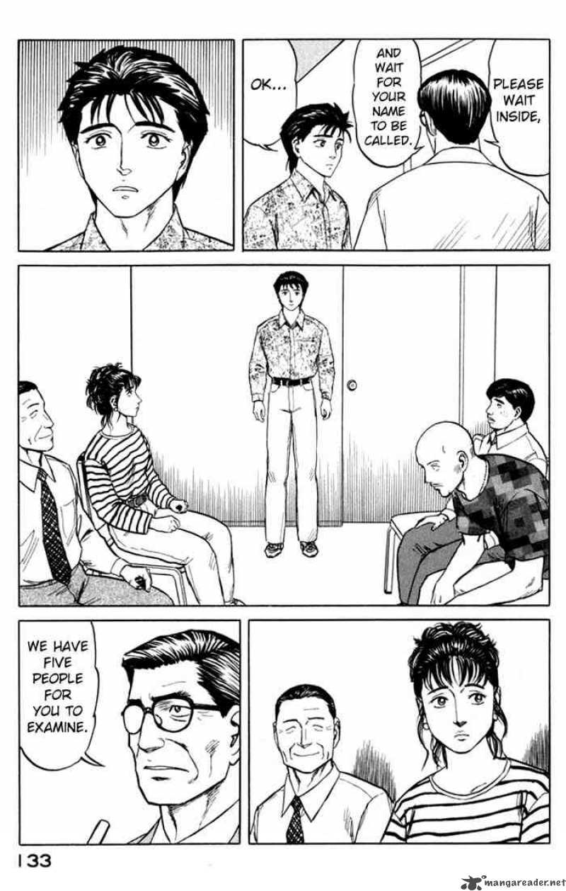 Parasyte Chapter 49 Page 21