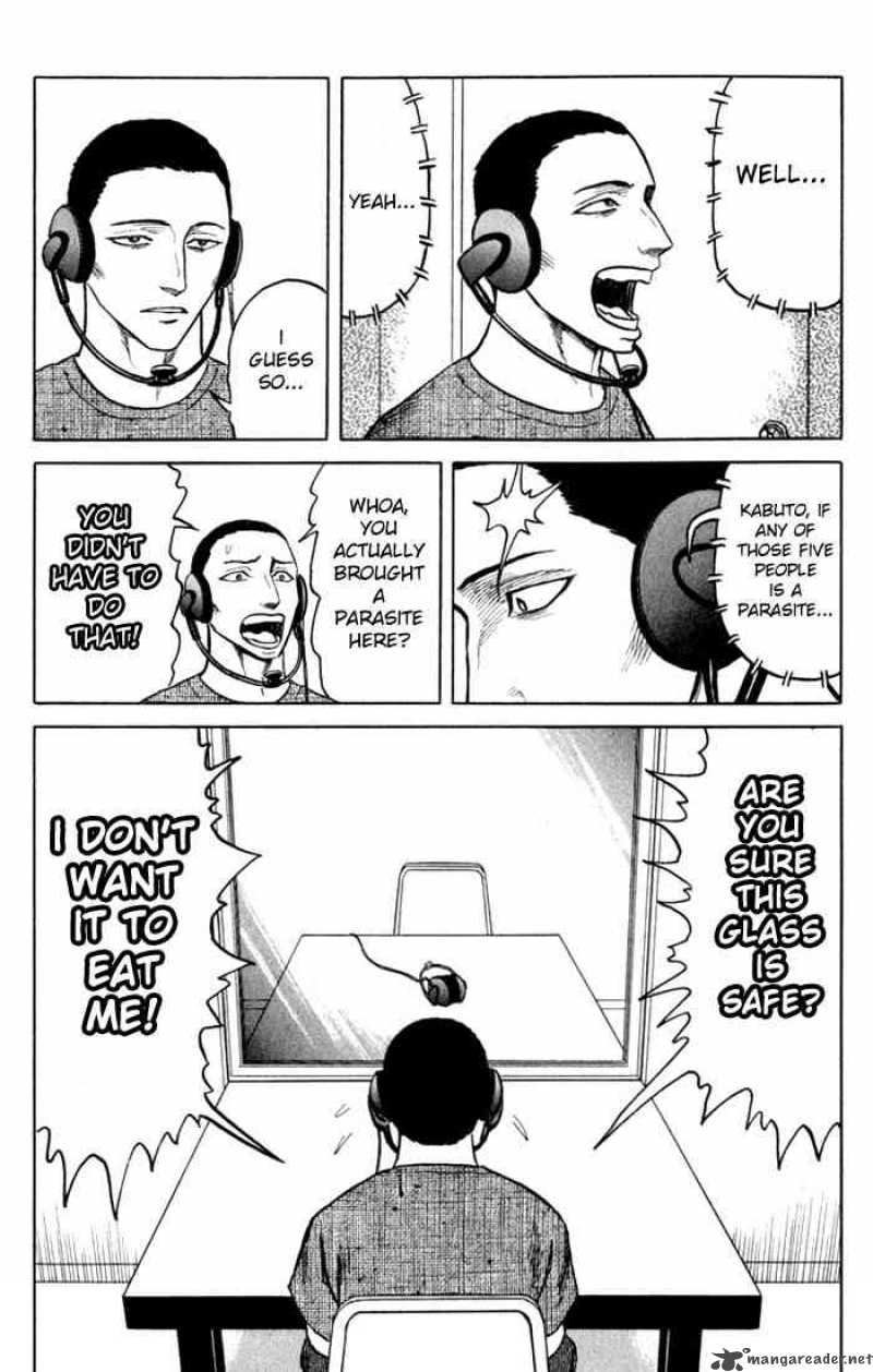 Parasyte Chapter 49 Page 23