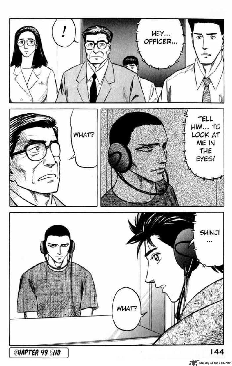 Parasyte Chapter 49 Page 32