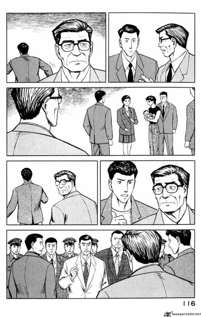 Parasyte Chapter 49 Page 4