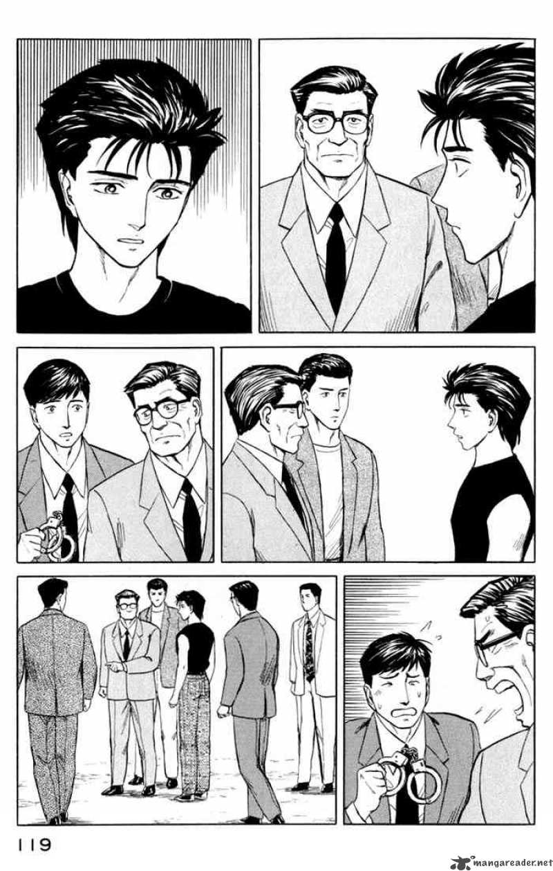 Parasyte Chapter 49 Page 7