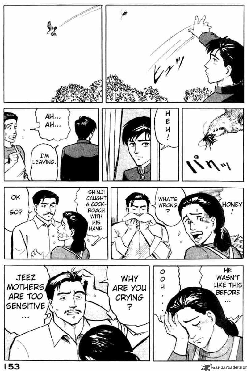 Parasyte Chapter 5 Page 12