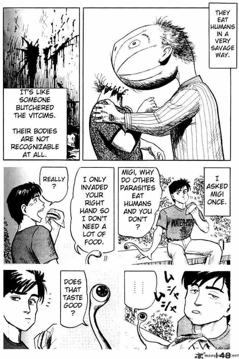 Parasyte Chapter 5 Page 7