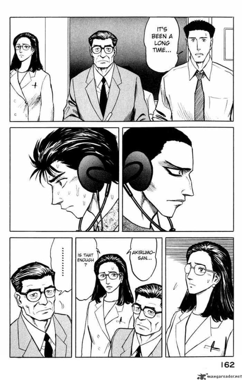 Parasyte Chapter 50 Page 17