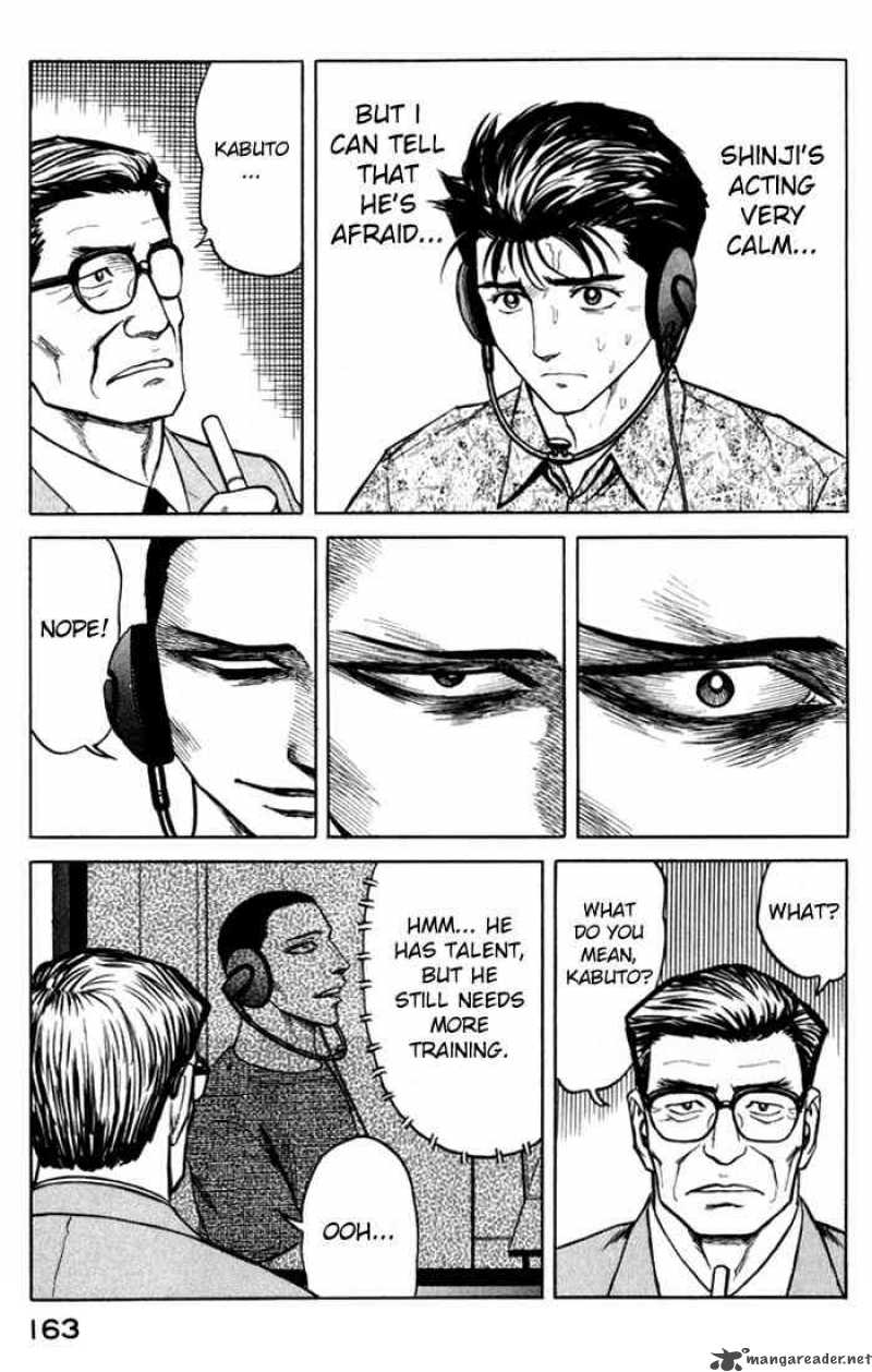 Parasyte Chapter 50 Page 18