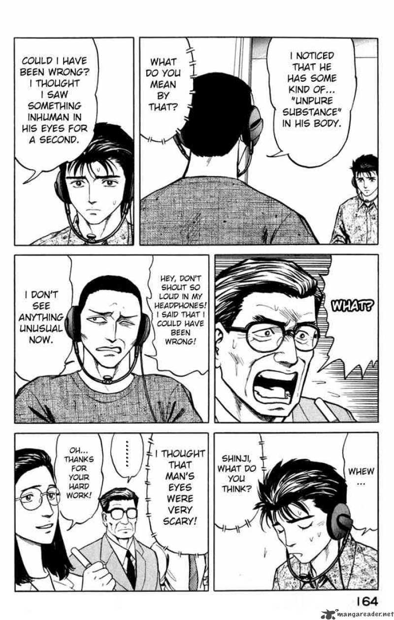 Parasyte Chapter 50 Page 19