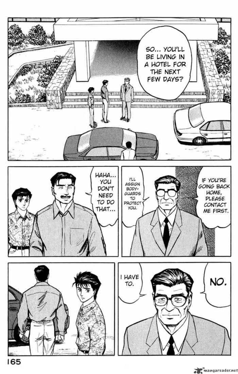 Parasyte Chapter 50 Page 20