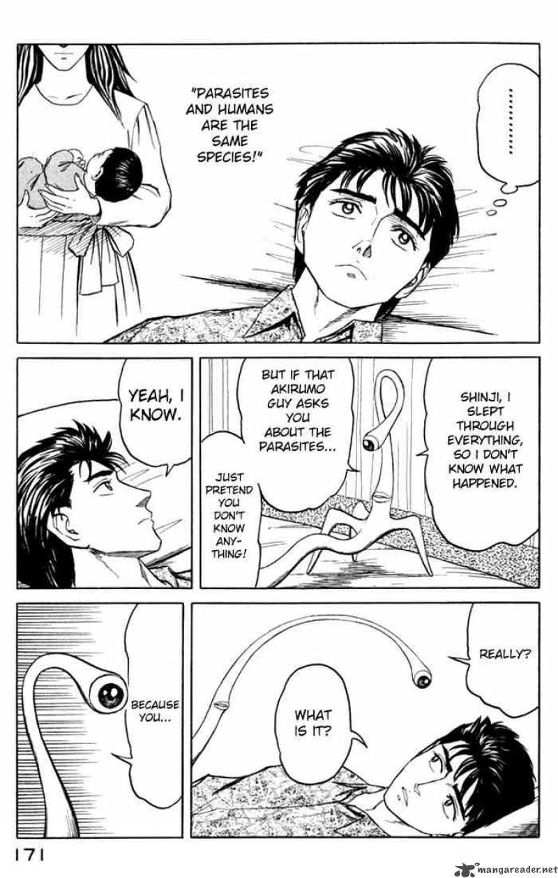 Parasyte Chapter 50 Page 26