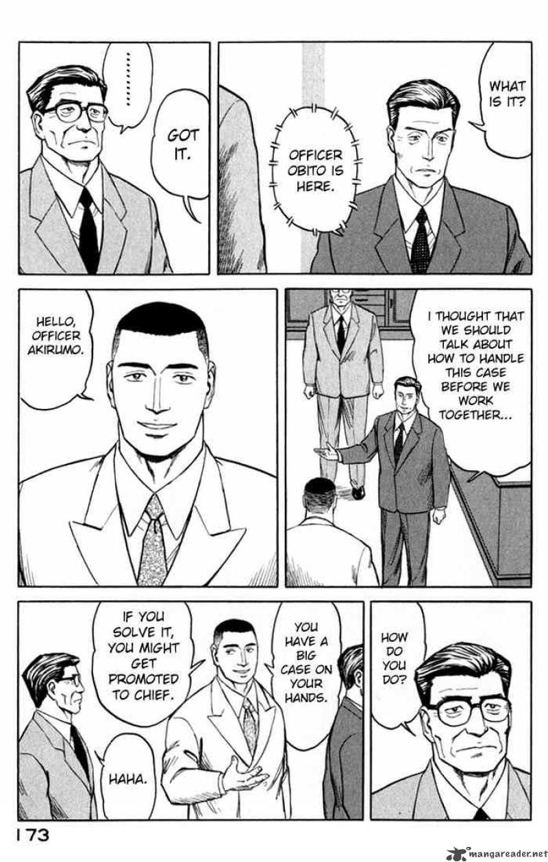 Parasyte Chapter 50 Page 28