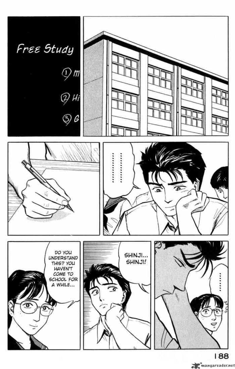 Parasyte Chapter 51 Page 11