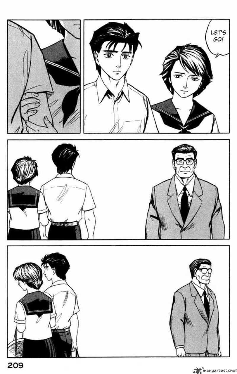 Parasyte Chapter 51 Page 32