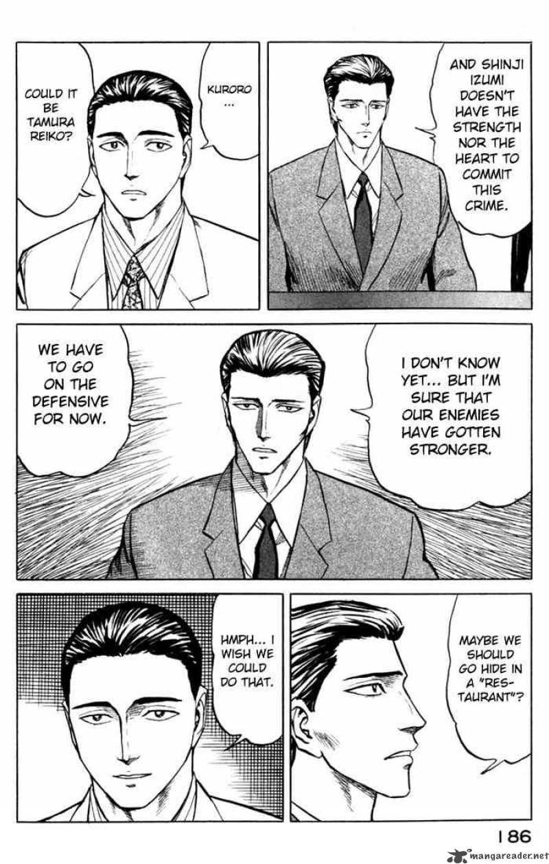 Parasyte Chapter 51 Page 9