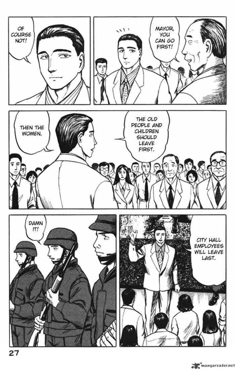 Parasyte Chapter 52 Page 25