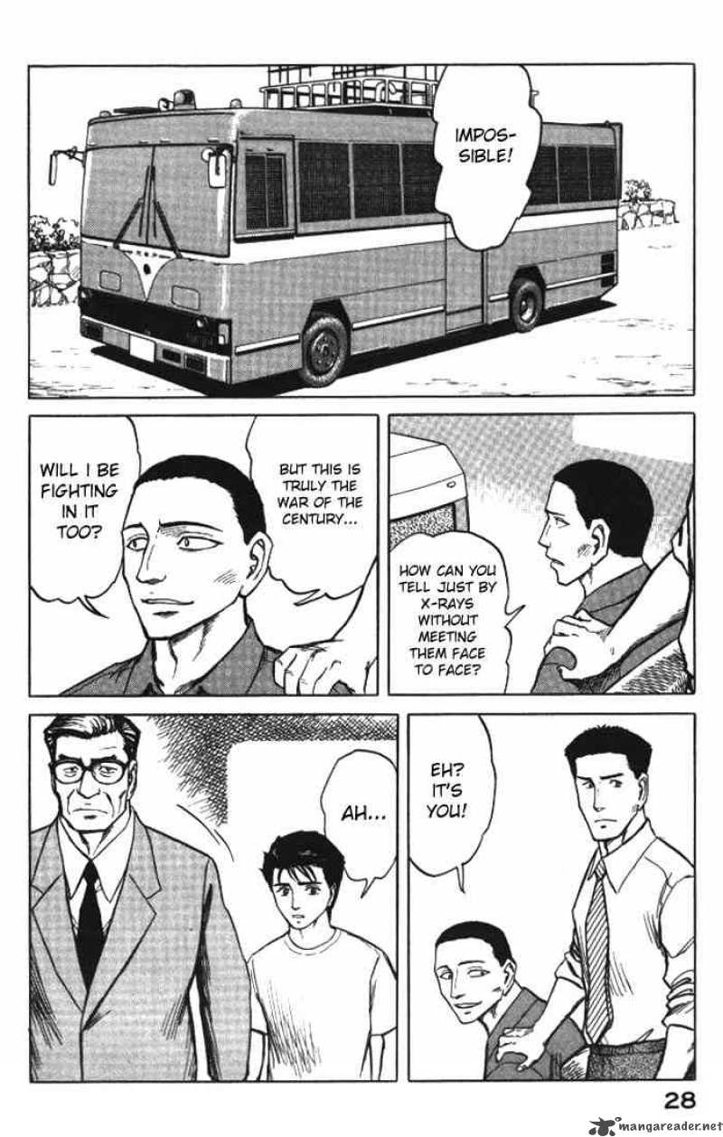 Parasyte Chapter 52 Page 26