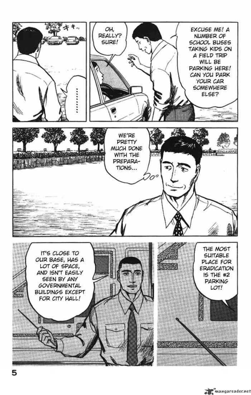 Parasyte Chapter 52 Page 5