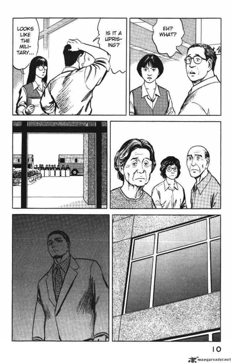 Parasyte Chapter 52 Page 9