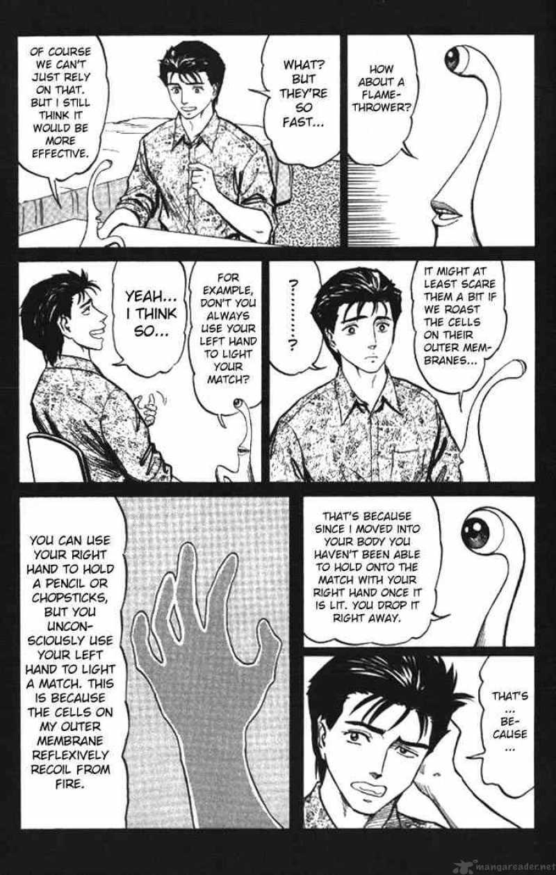 Parasyte Chapter 53 Page 3