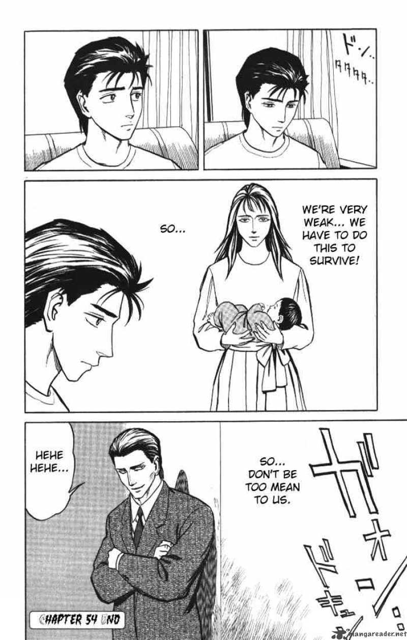 Parasyte Chapter 54 Page 32