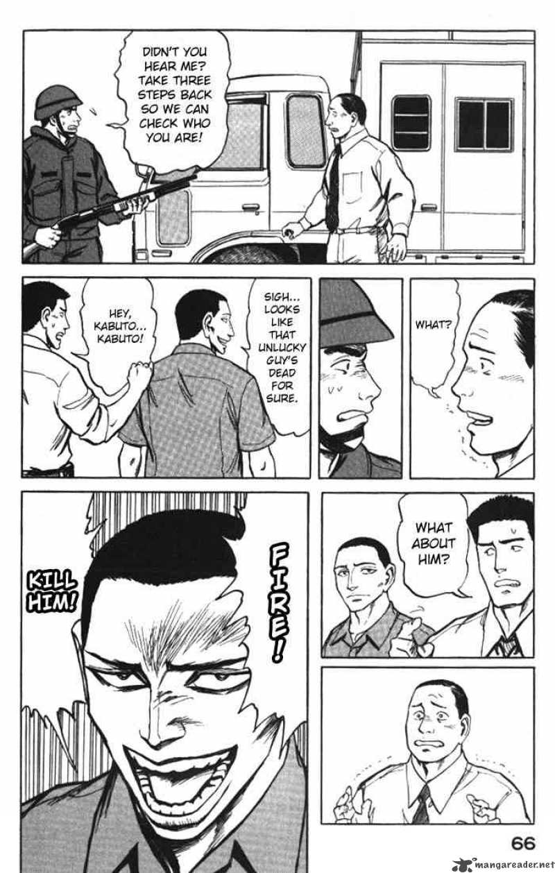 Parasyte Chapter 54 Page 6