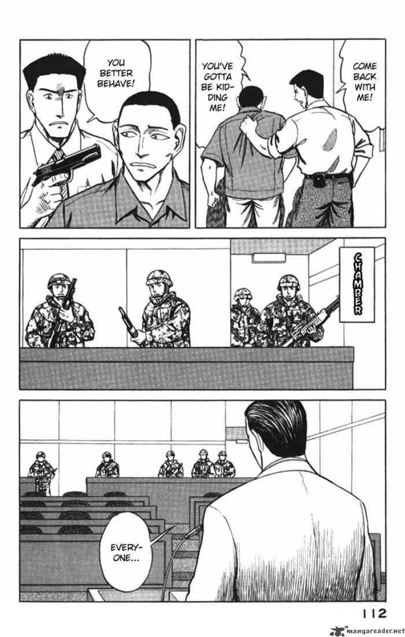 Parasyte Chapter 55 Page 20