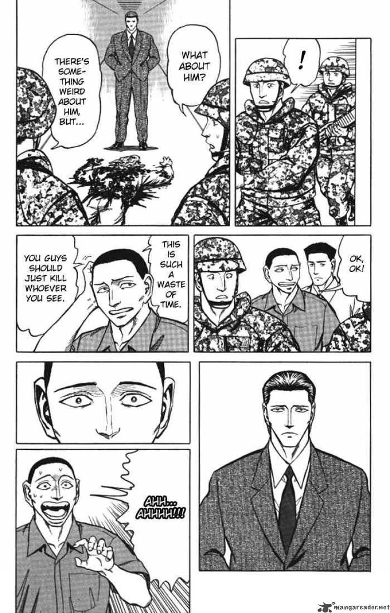 Parasyte Chapter 55 Page 7