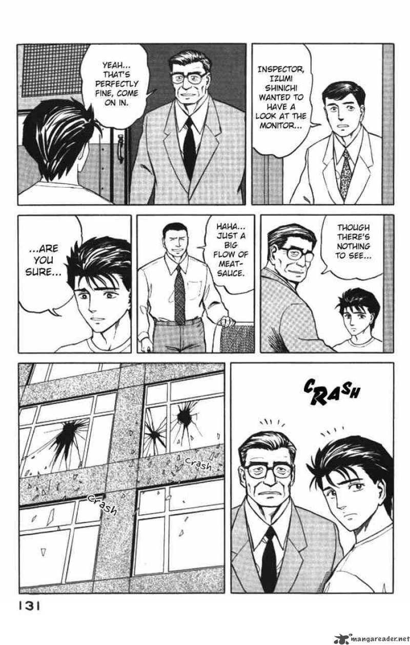 Parasyte Chapter 56 Page 5