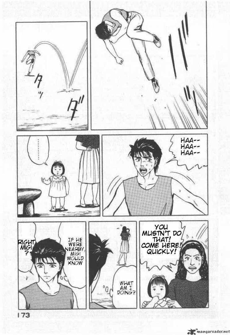 Parasyte Chapter 57 Page 9