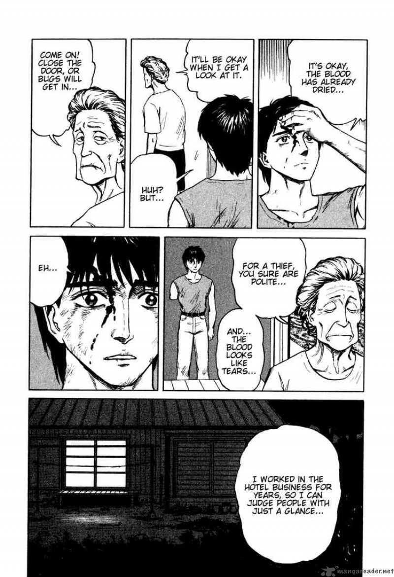 Parasyte Chapter 59 Page 12