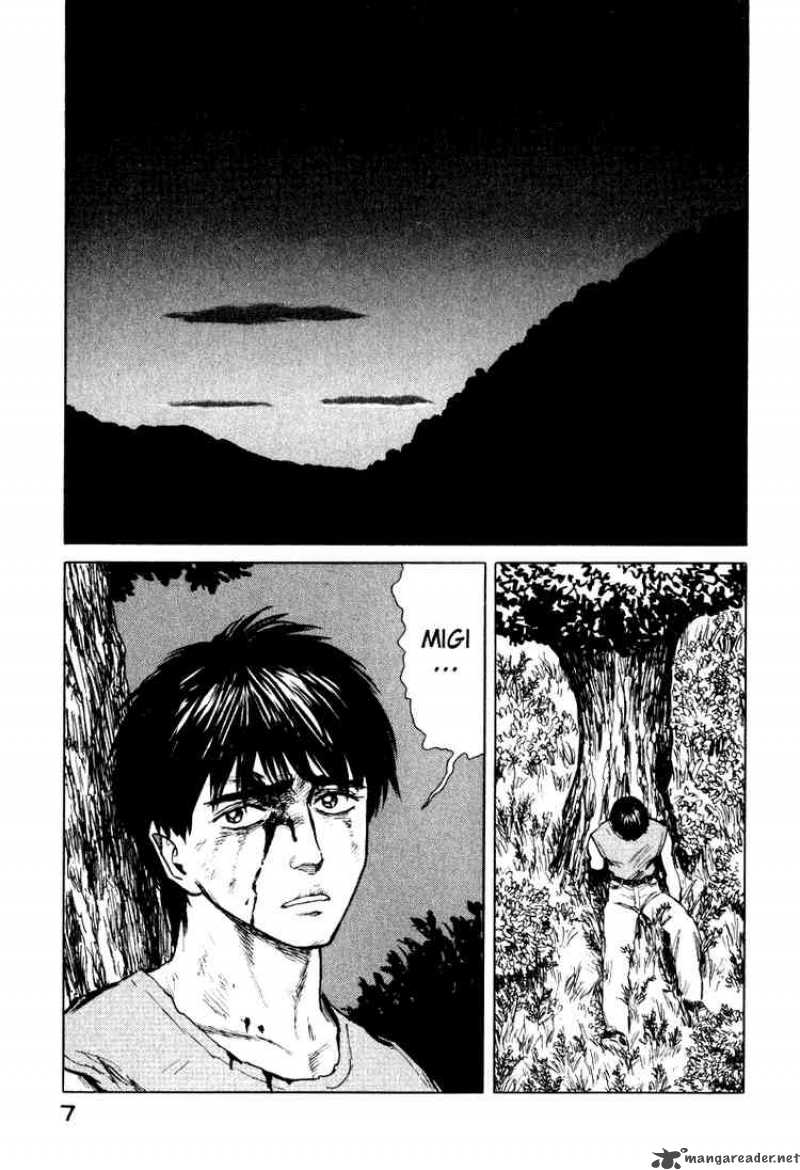 Parasyte Chapter 59 Page 7