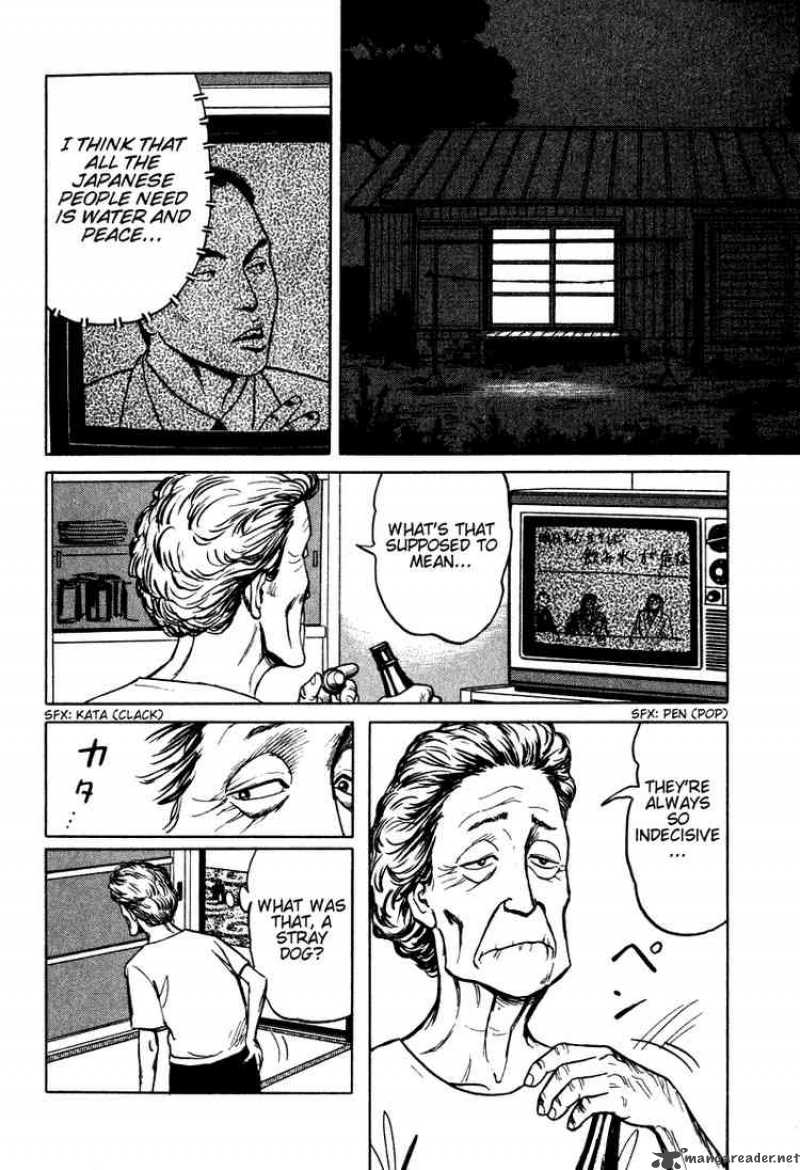 Parasyte Chapter 59 Page 8