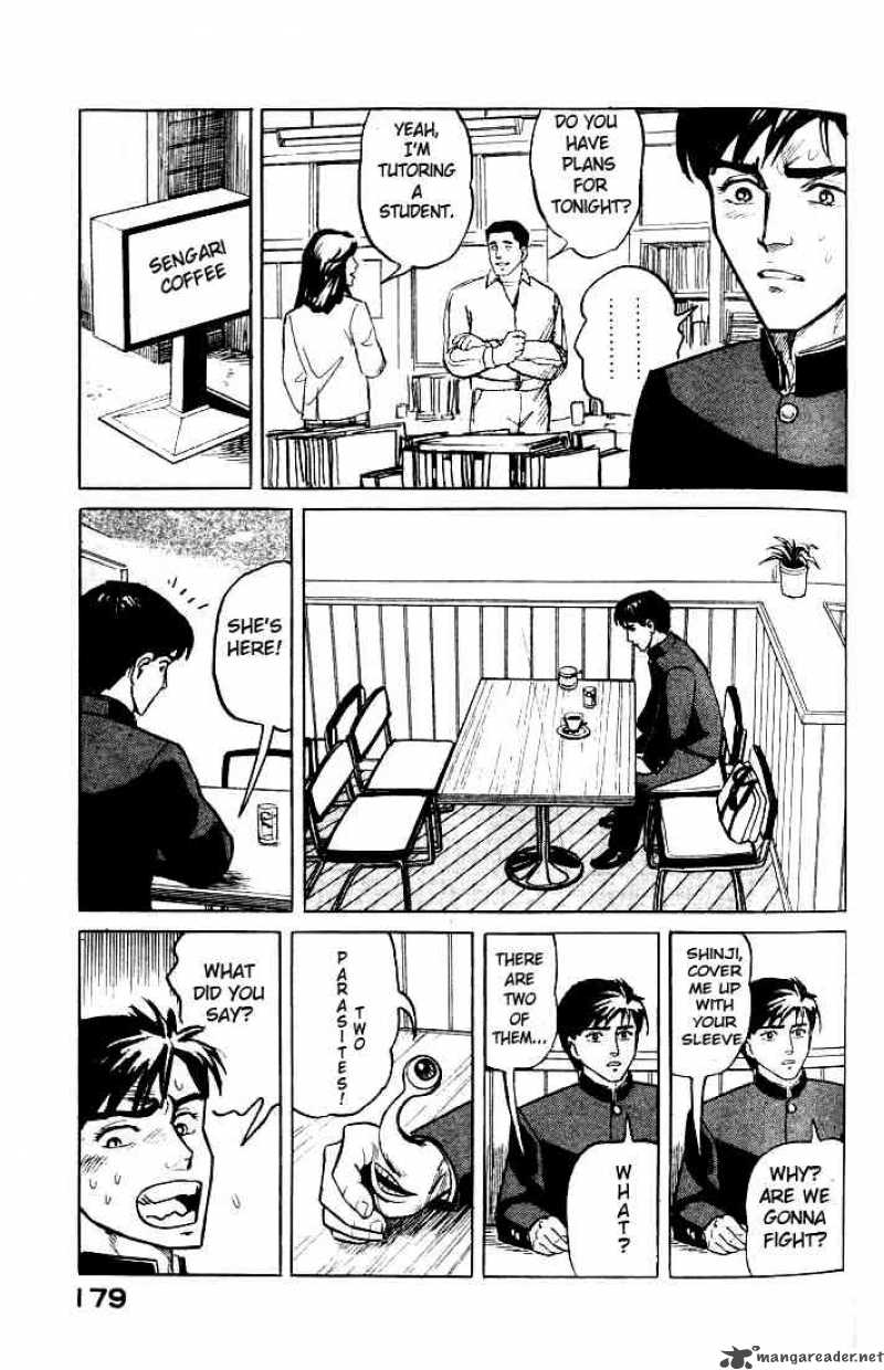 Parasyte Chapter 6 Page 12