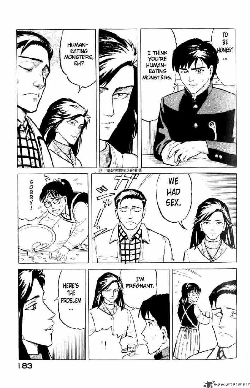 Parasyte Chapter 6 Page 16