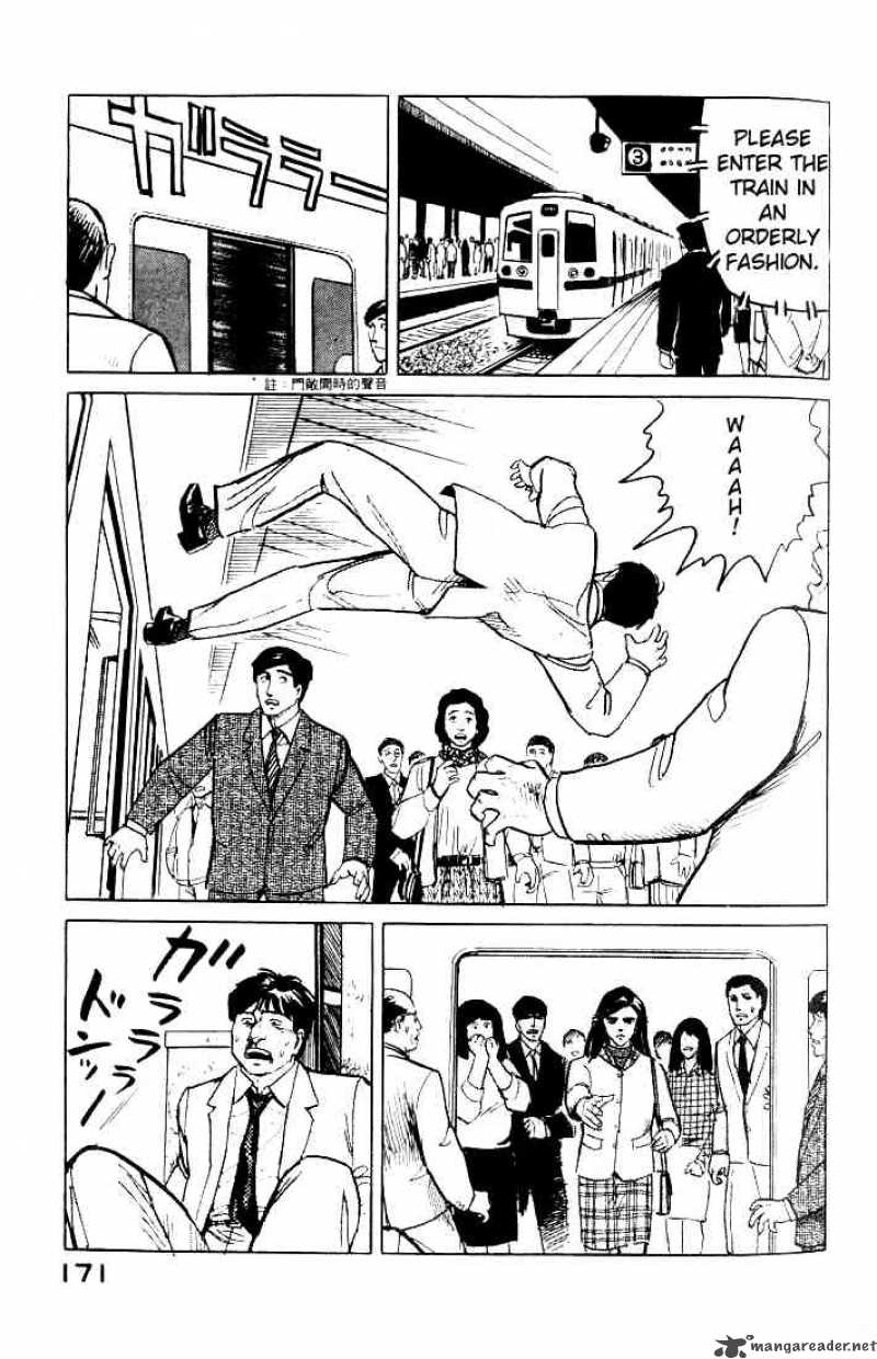 Parasyte Chapter 6 Page 4