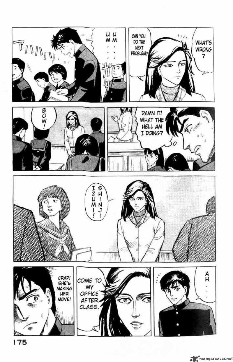 Parasyte Chapter 6 Page 8