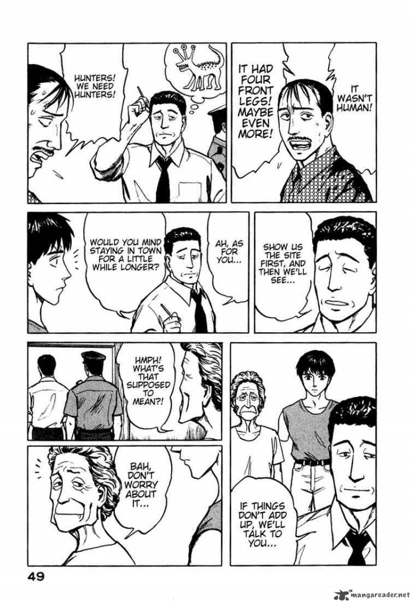 Parasyte Chapter 60 Page 15